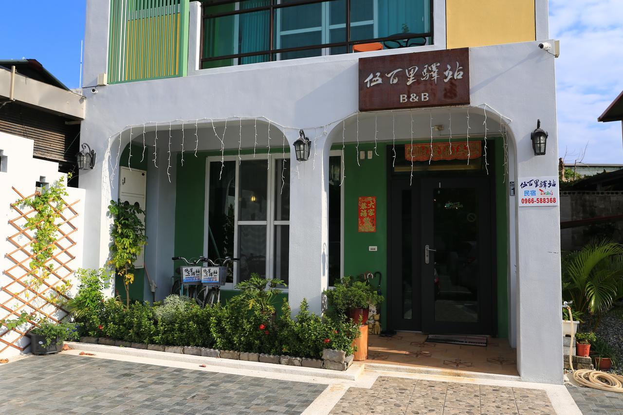 500Km Home Kota Hualien Bagian luar foto